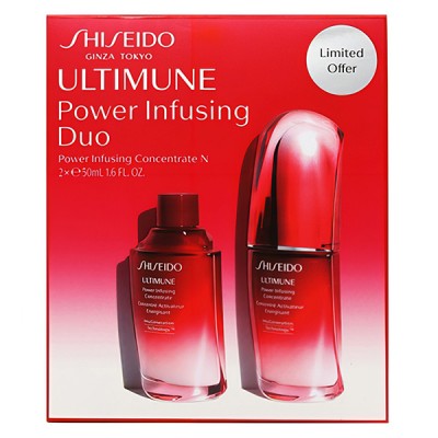 【新西兰直邮】资生堂（Shiseido）红腰子精华新红妍肌活倍乘修护套装 50ml*2